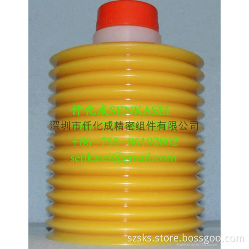 Lube Original Grease NS2(2)-7 NS-1-7 249073 for NISSEI and MITSUBISHI electric injection molding machine